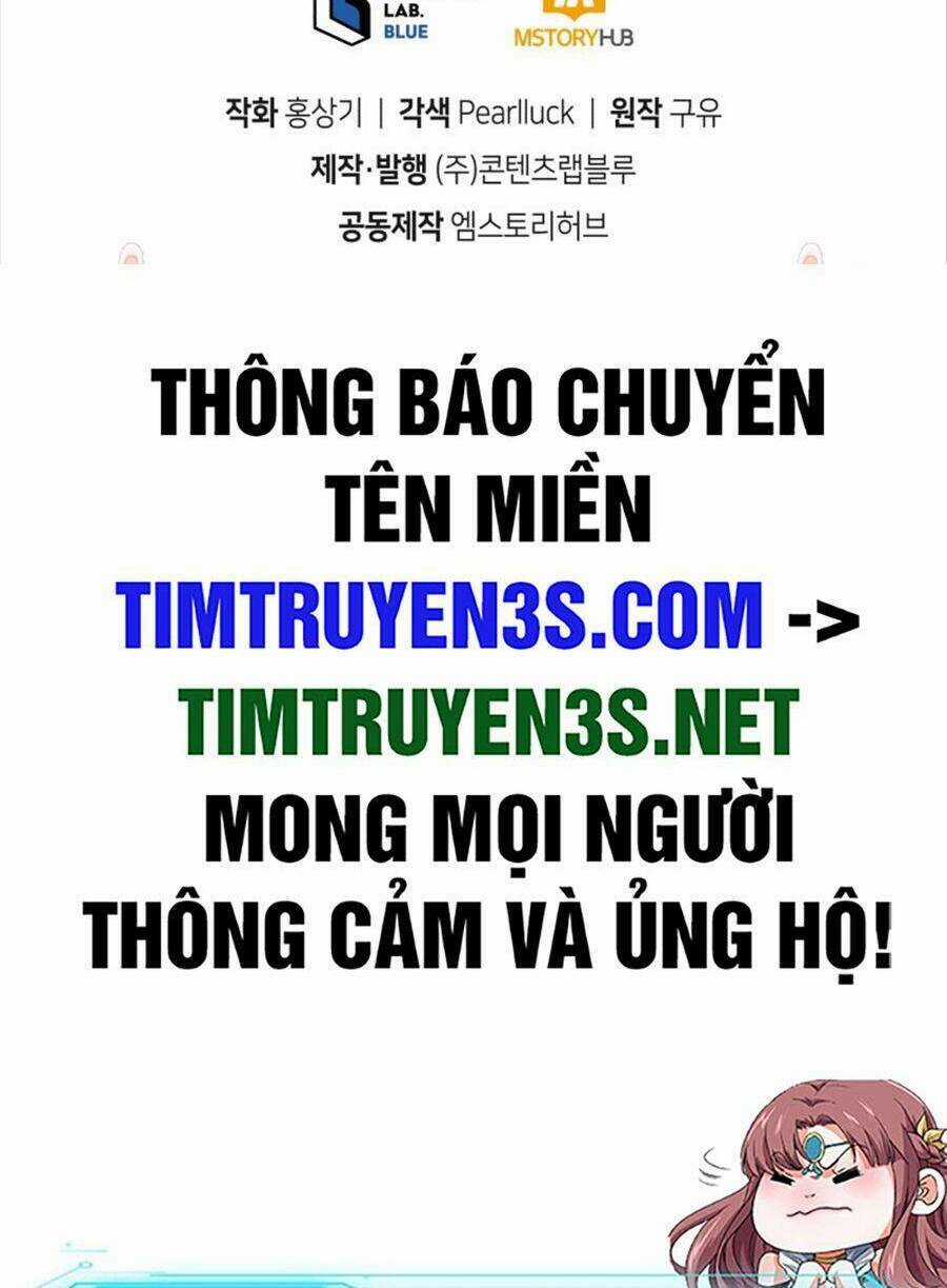 Hệ Thống Cứu Hộ Chapter 65 trang 125