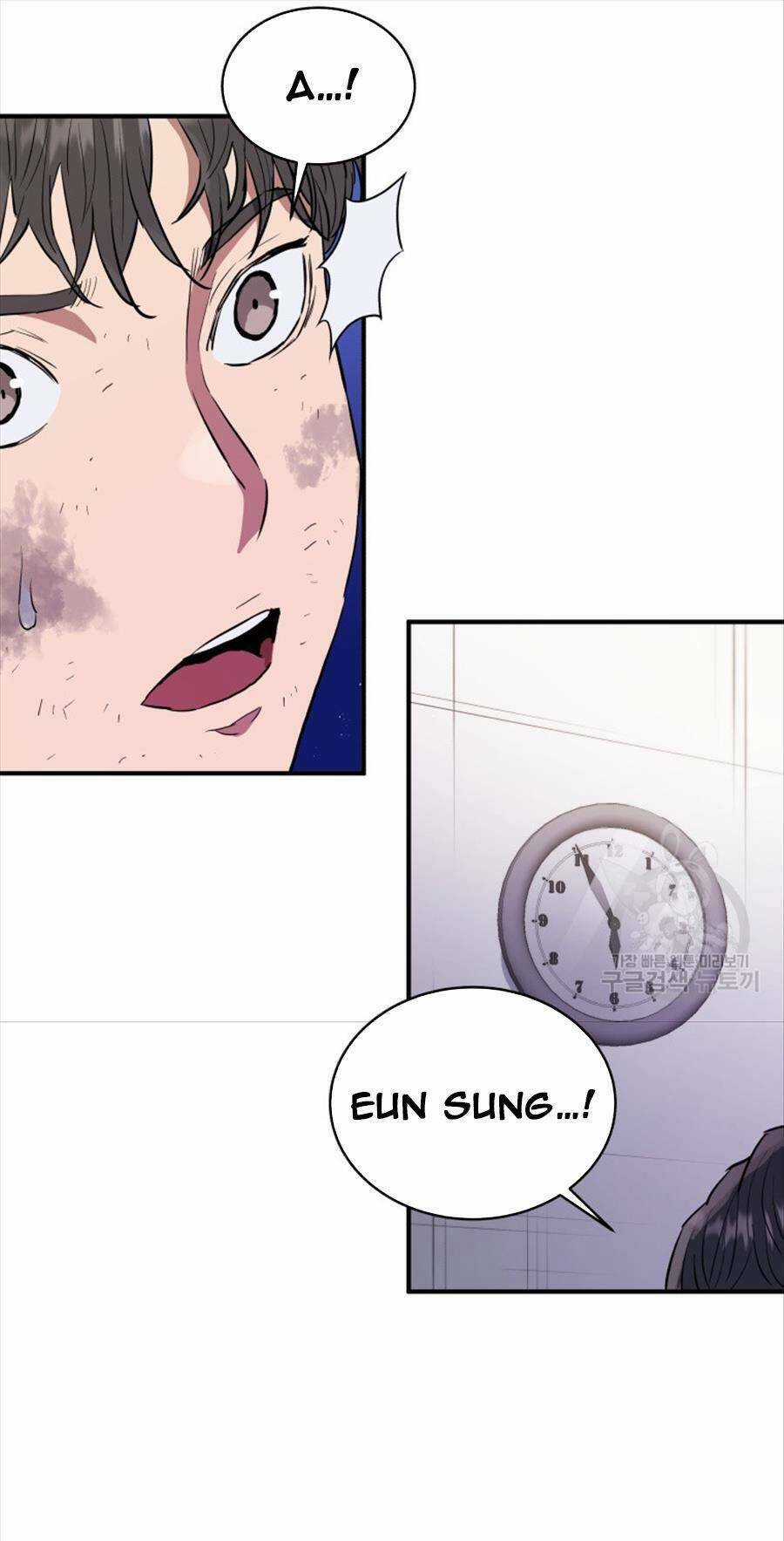 Hệ Thống Cứu Hộ Chapter 65 trang 18