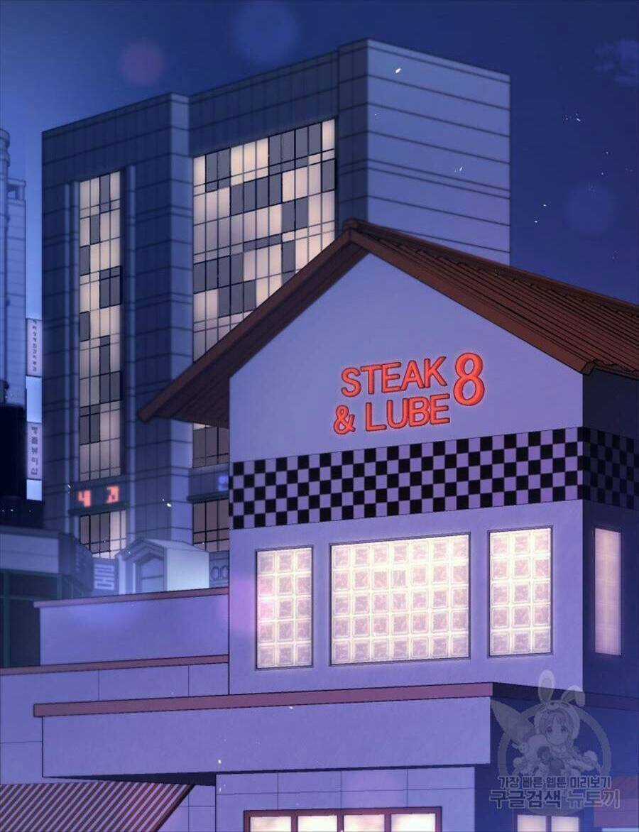 Hệ Thống Cứu Hộ Chapter 65 trang 25