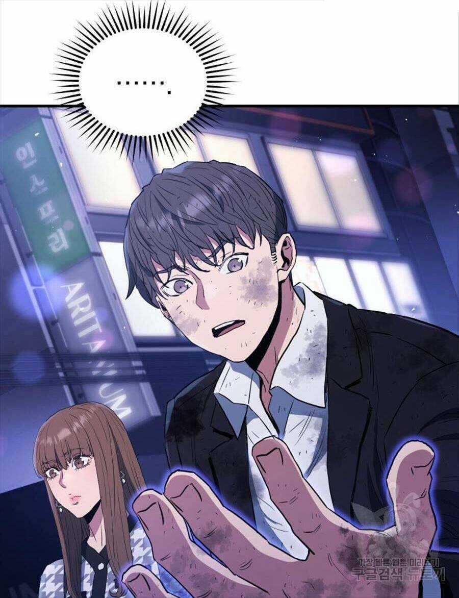 Hệ Thống Cứu Hộ Chapter 65 trang 47