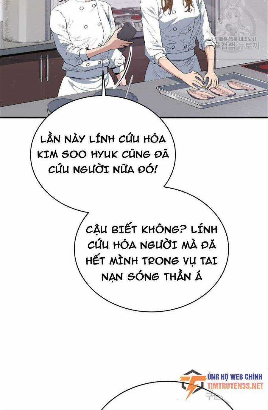 Hệ Thống Cứu Hộ Chapter 65 trang 5