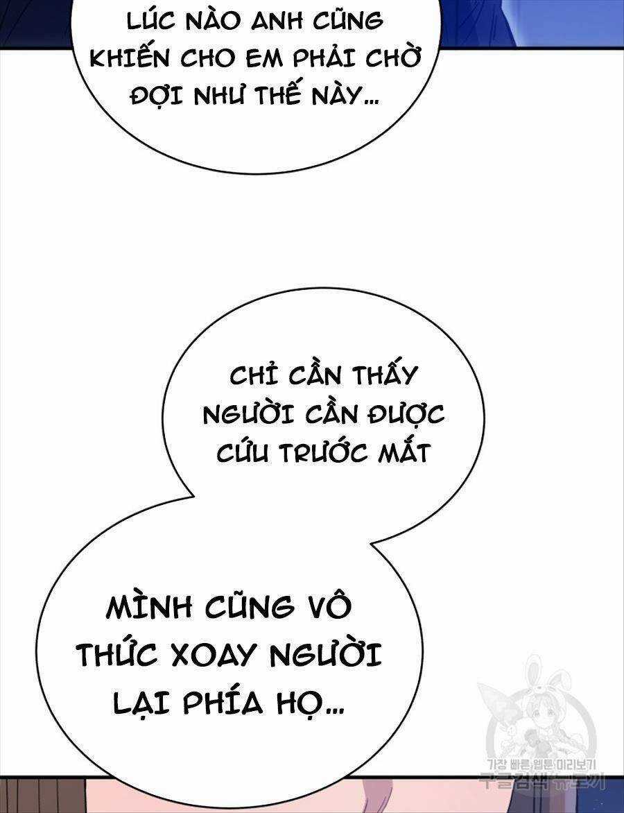 Hệ Thống Cứu Hộ Chapter 65 trang 58