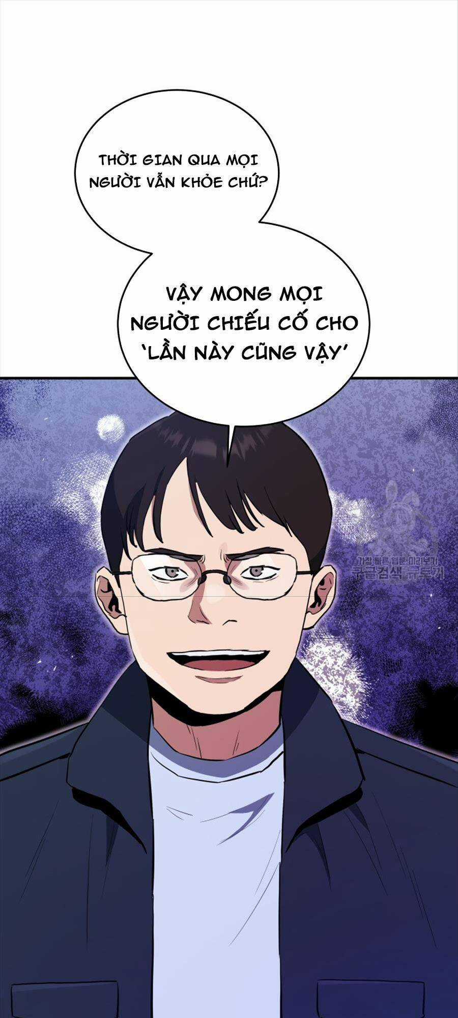 Hệ Thống Cứu Hộ Chapter 66 trang 13