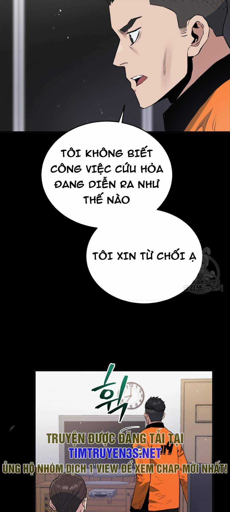 Hệ Thống Cứu Hộ Chapter 66 trang 22