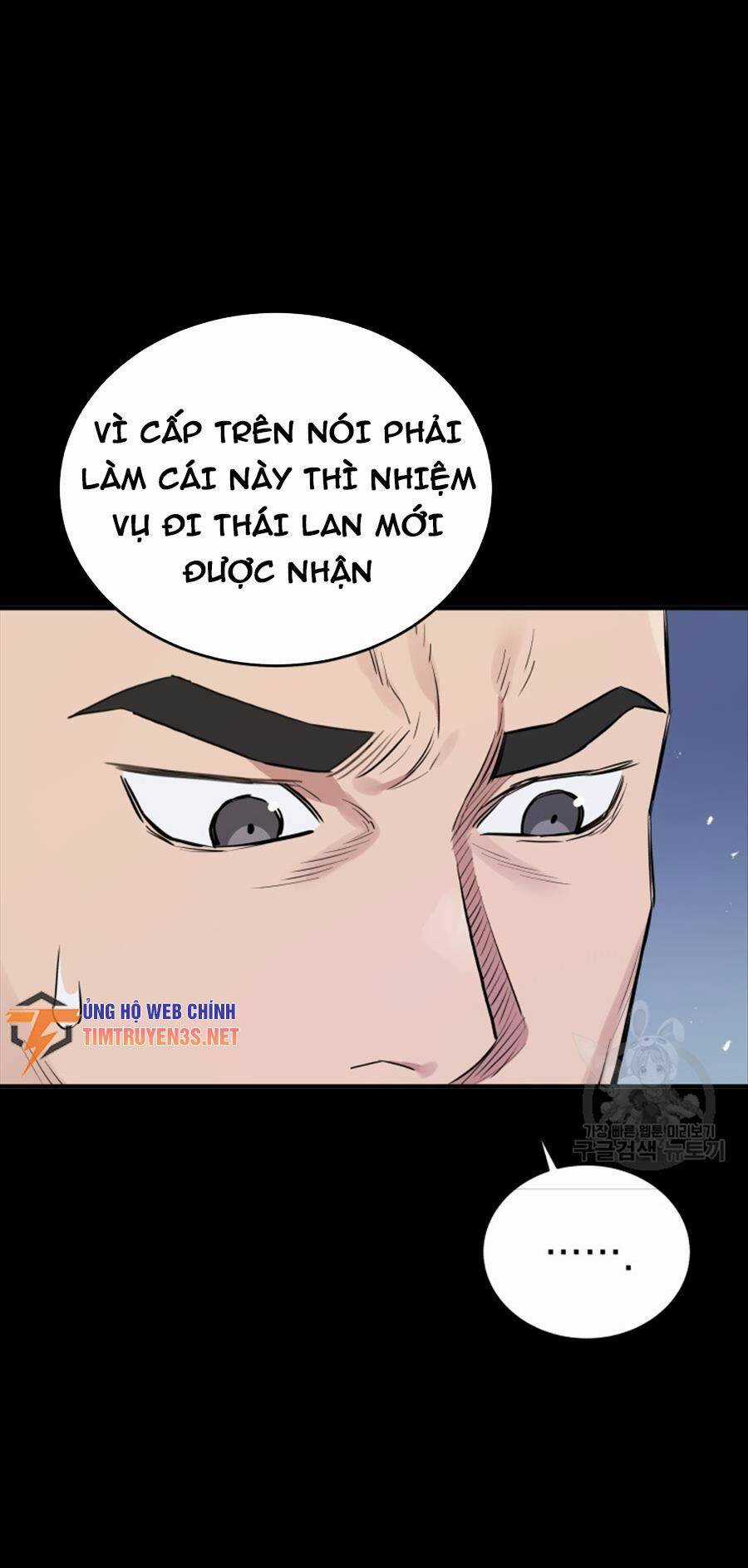 Hệ Thống Cứu Hộ Chapter 66 trang 25