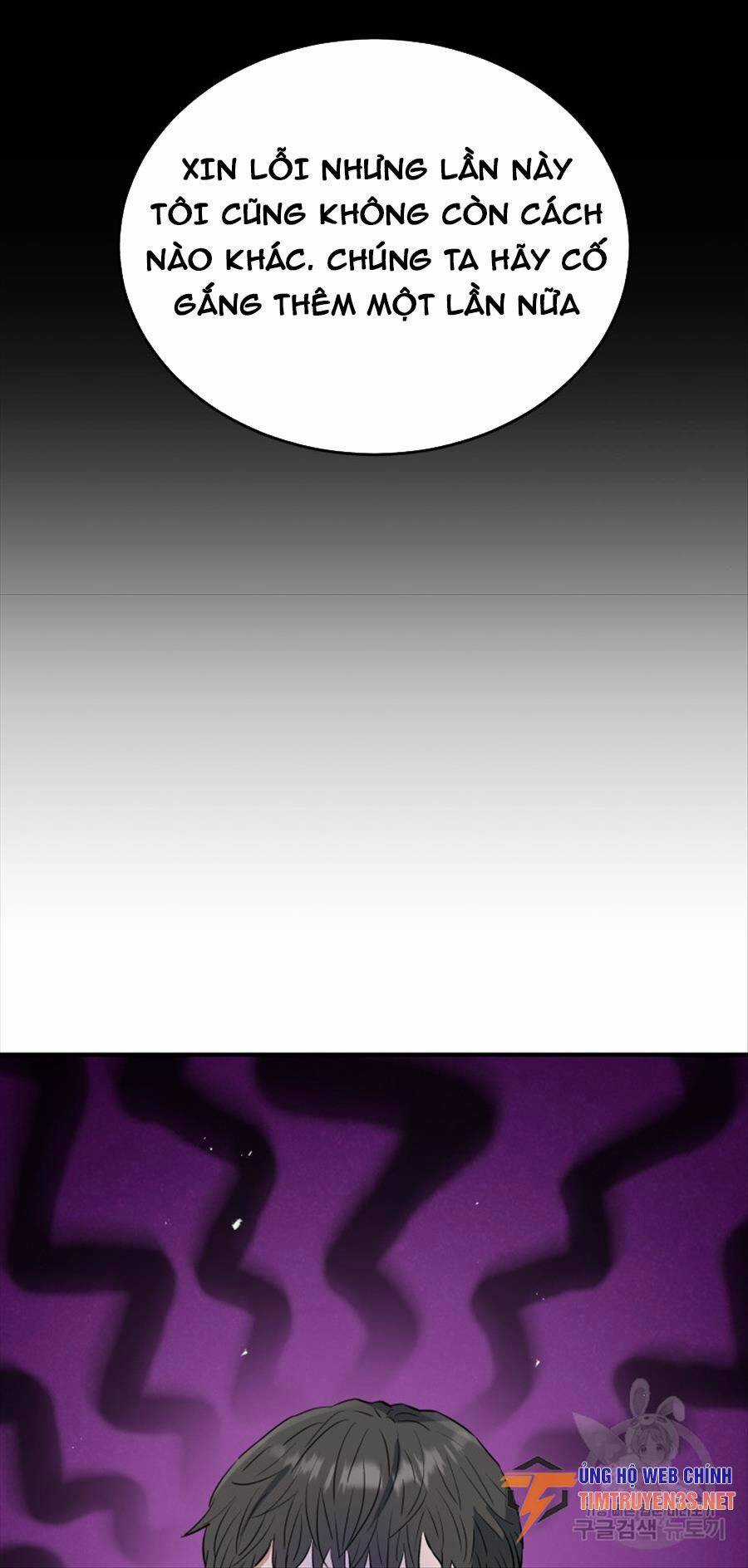 Hệ Thống Cứu Hộ Chapter 66 trang 26