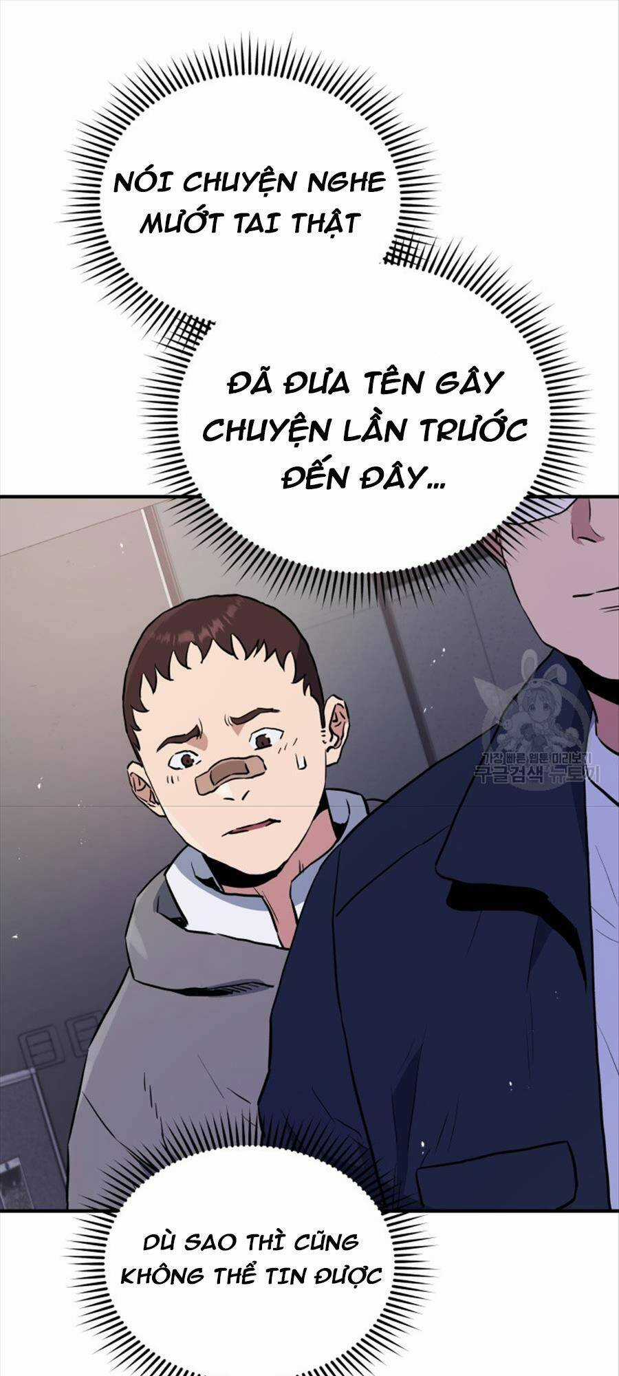 Hệ Thống Cứu Hộ Chapter 66 trang 32