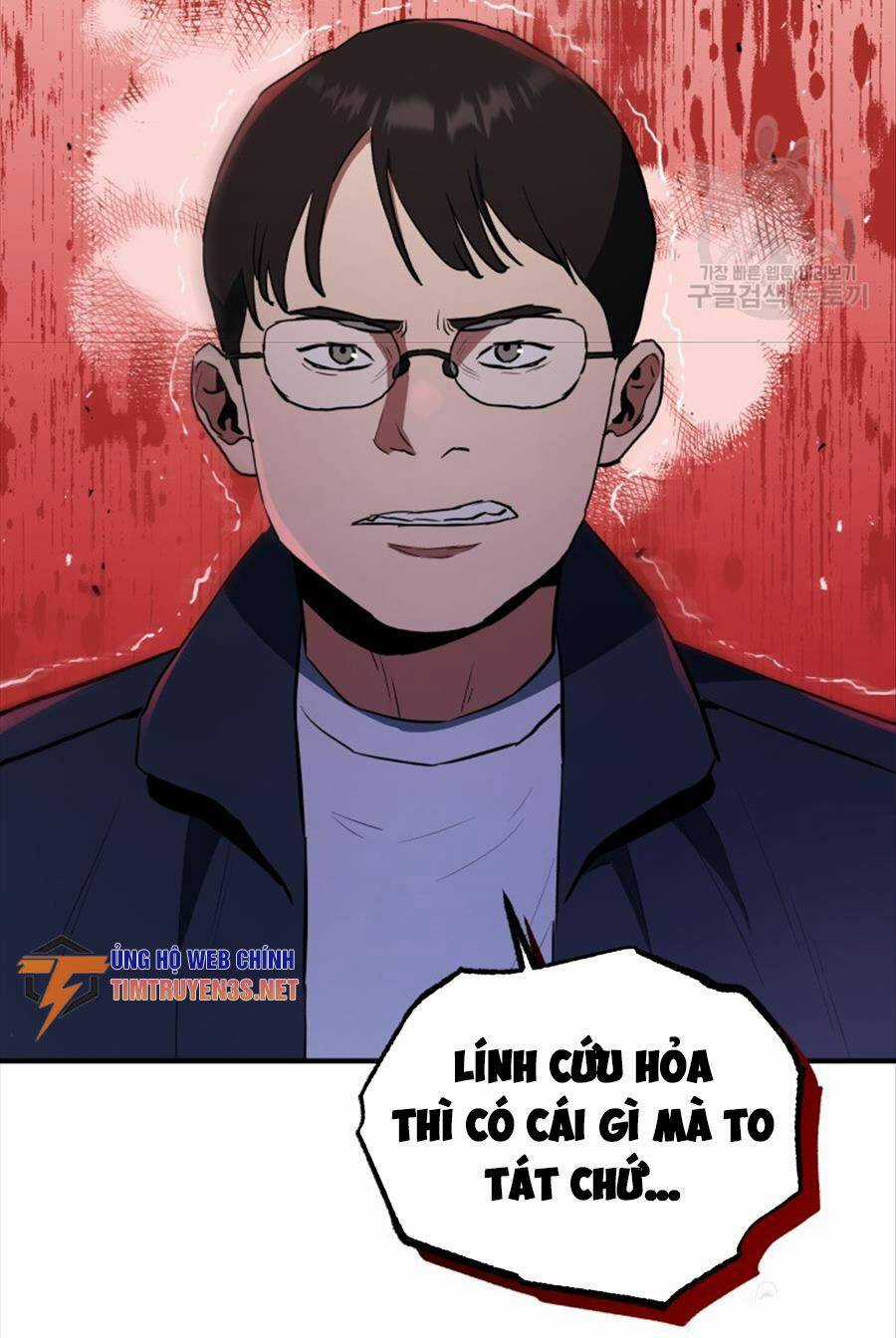 Hệ Thống Cứu Hộ Chapter 66 trang 42