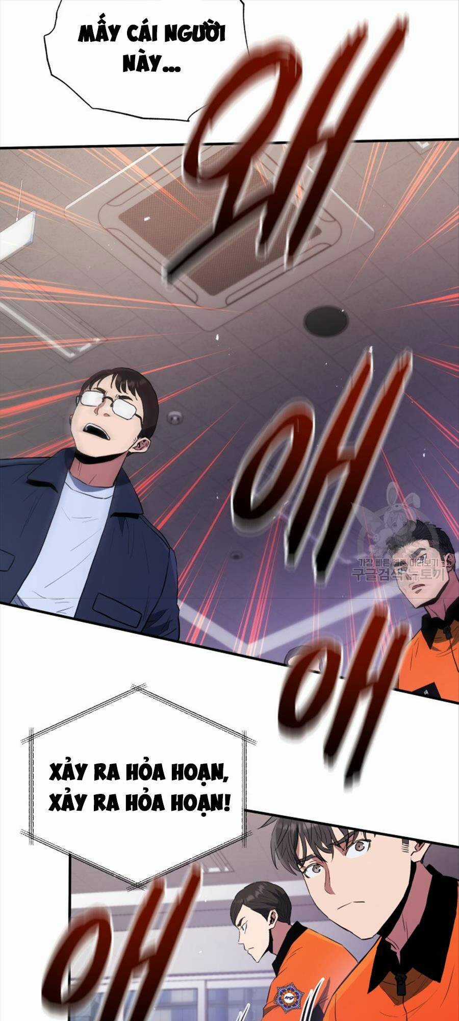 Hệ Thống Cứu Hộ Chapter 66 trang 44