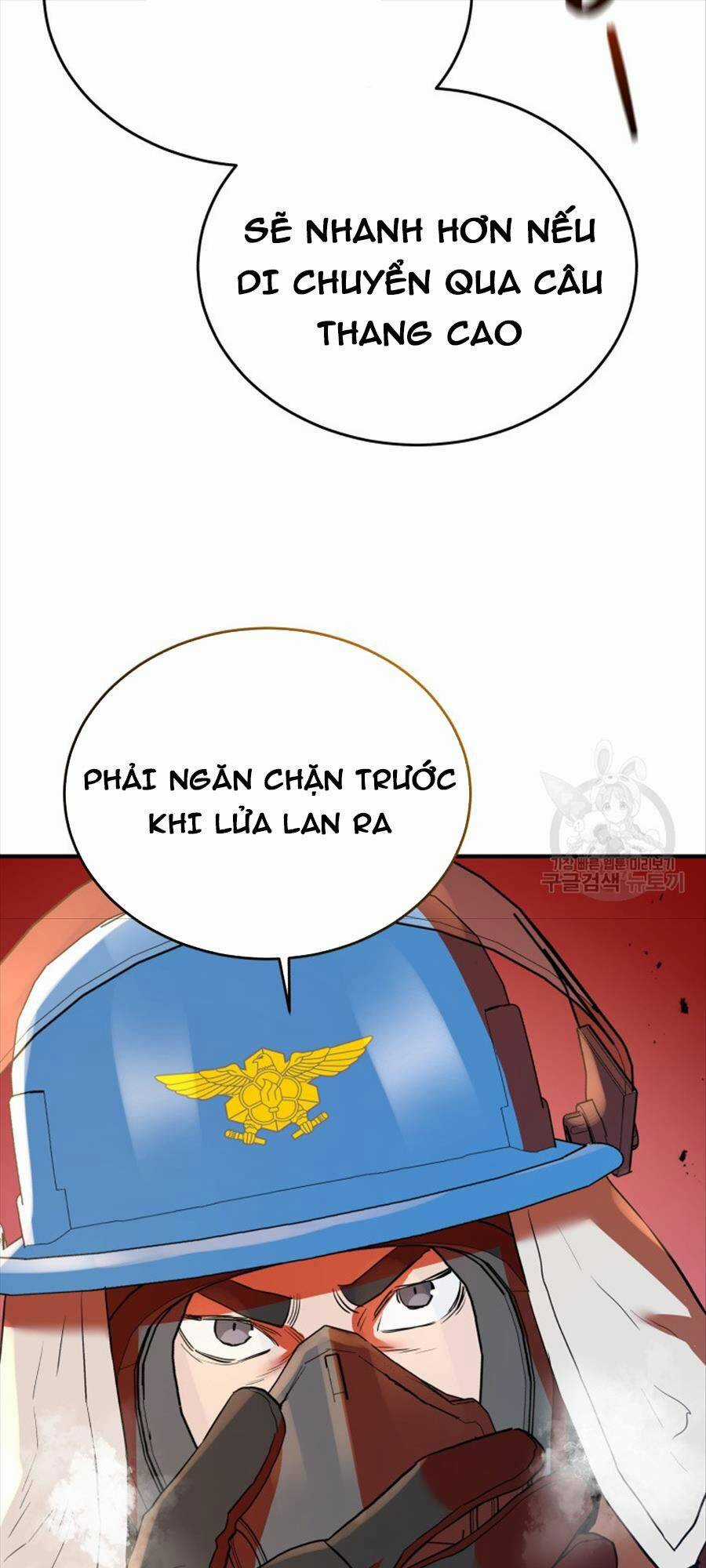 Hệ Thống Cứu Hộ Chapter 66 trang 53