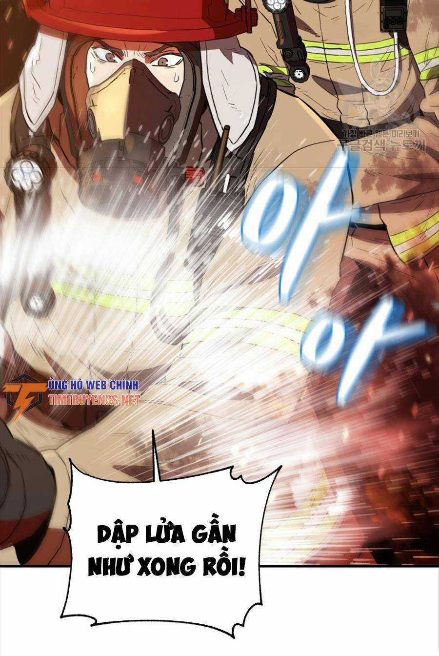 Hệ Thống Cứu Hộ Chapter 66 trang 65