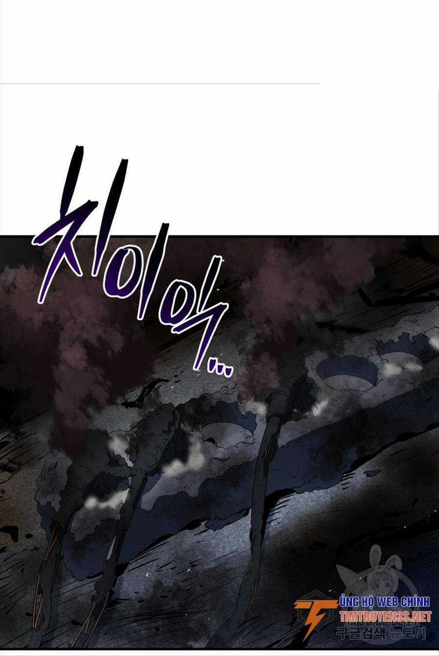 Hệ Thống Cứu Hộ Chapter 66 trang 66