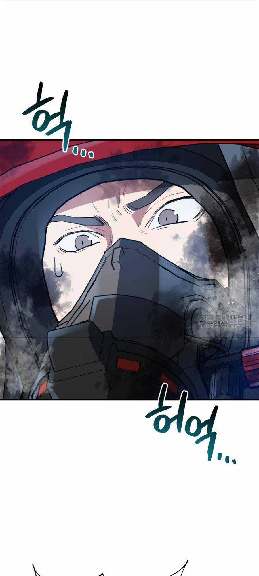 Hệ Thống Cứu Hộ Chapter 66 trang 67