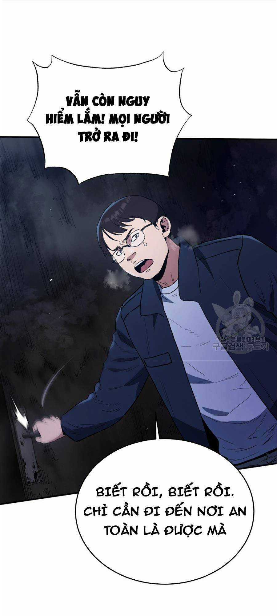 Hệ Thống Cứu Hộ Chapter 66 trang 86