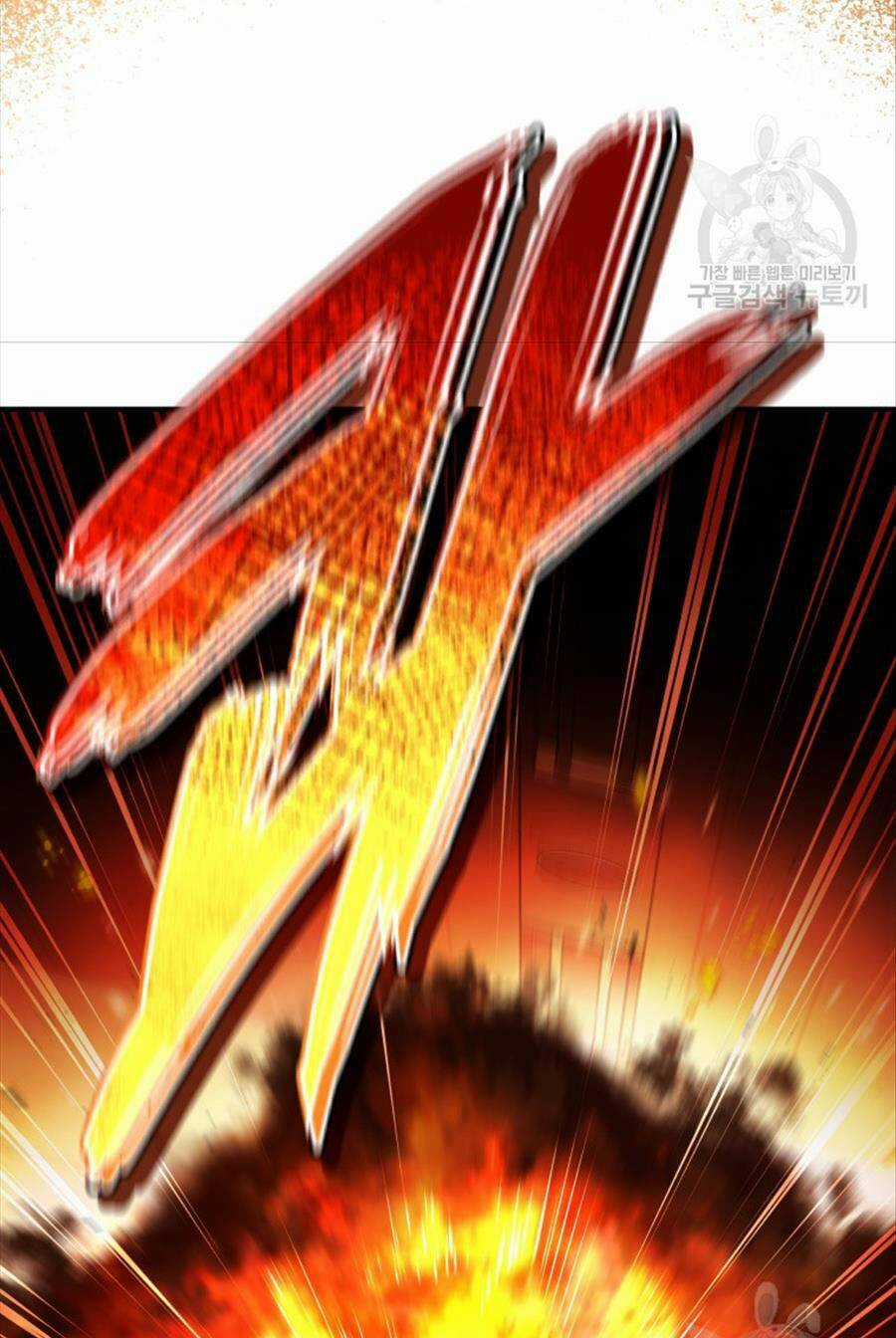 Hệ Thống Cứu Hộ Chapter 66 trang 92