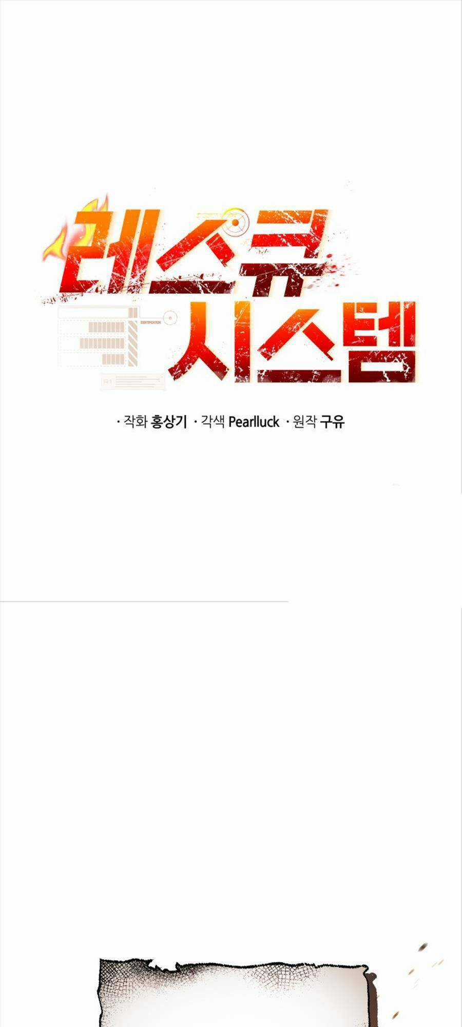 Hệ Thống Cứu Hộ Chapter 67 trang 10