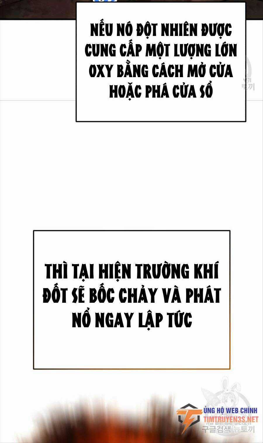 Hệ Thống Cứu Hộ Chapter 67 trang 13