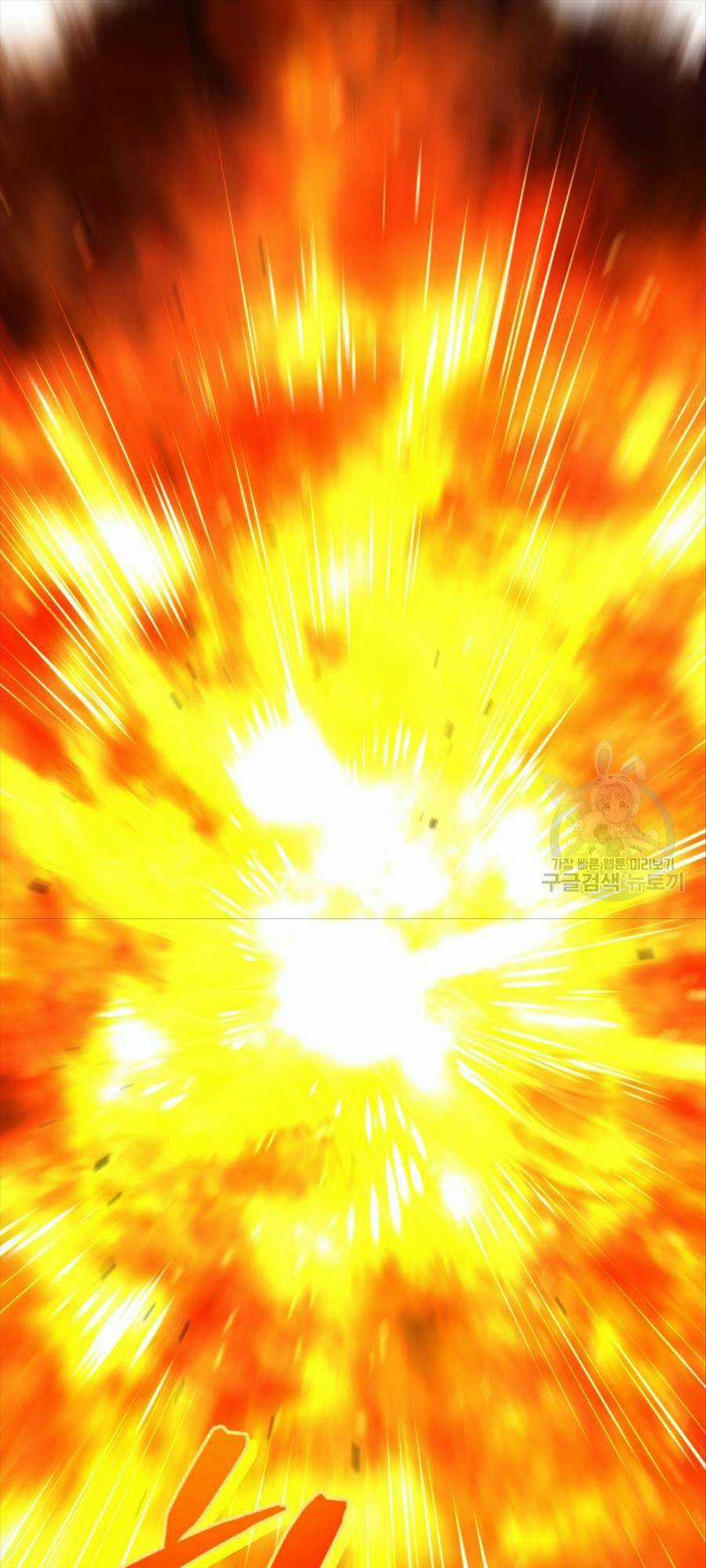 Hệ Thống Cứu Hộ Chapter 67 trang 14