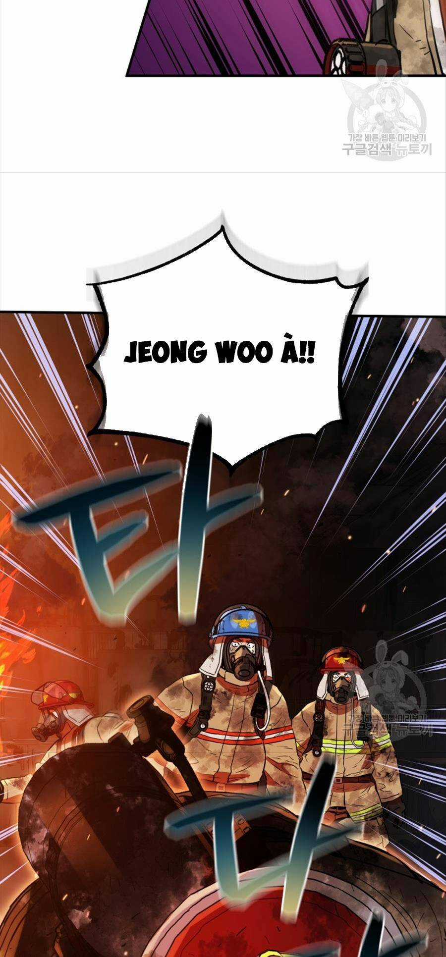 Hệ Thống Cứu Hộ Chapter 67 trang 19