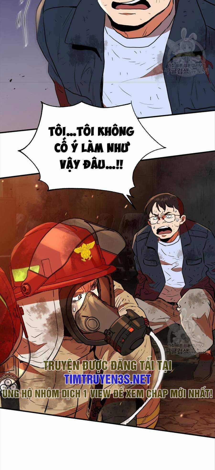 Hệ Thống Cứu Hộ Chapter 67 trang 22