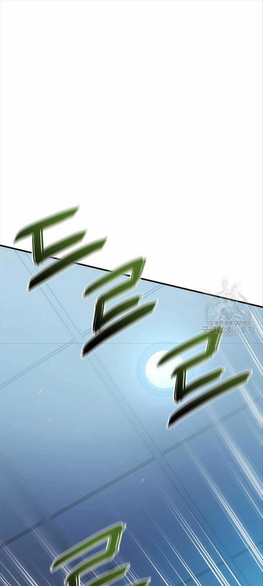 Hệ Thống Cứu Hộ Chapter 67 trang 24