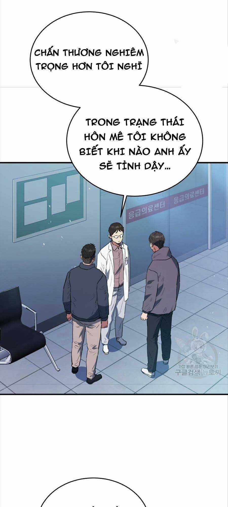 Hệ Thống Cứu Hộ Chapter 67 trang 29