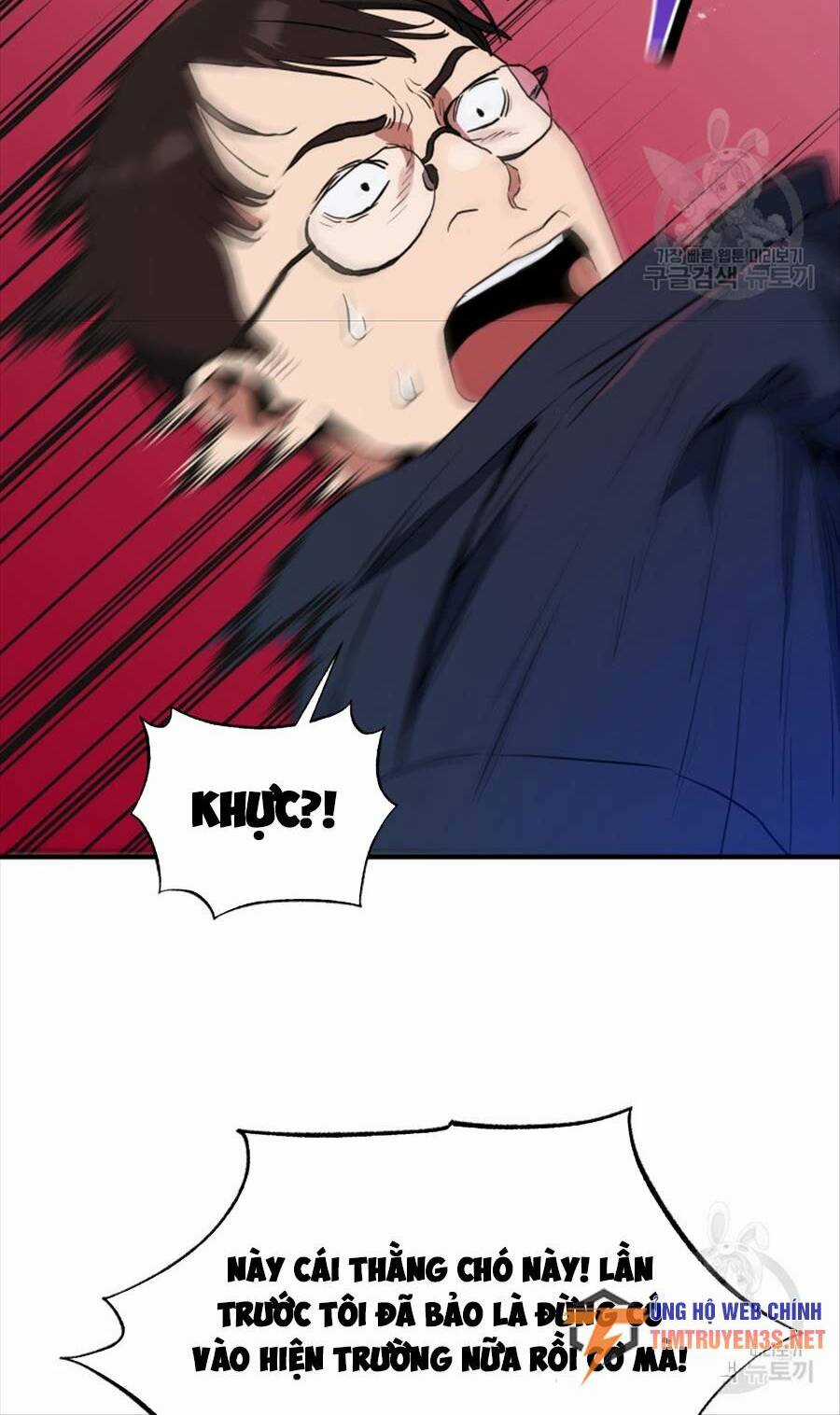 Hệ Thống Cứu Hộ Chapter 67 trang 35