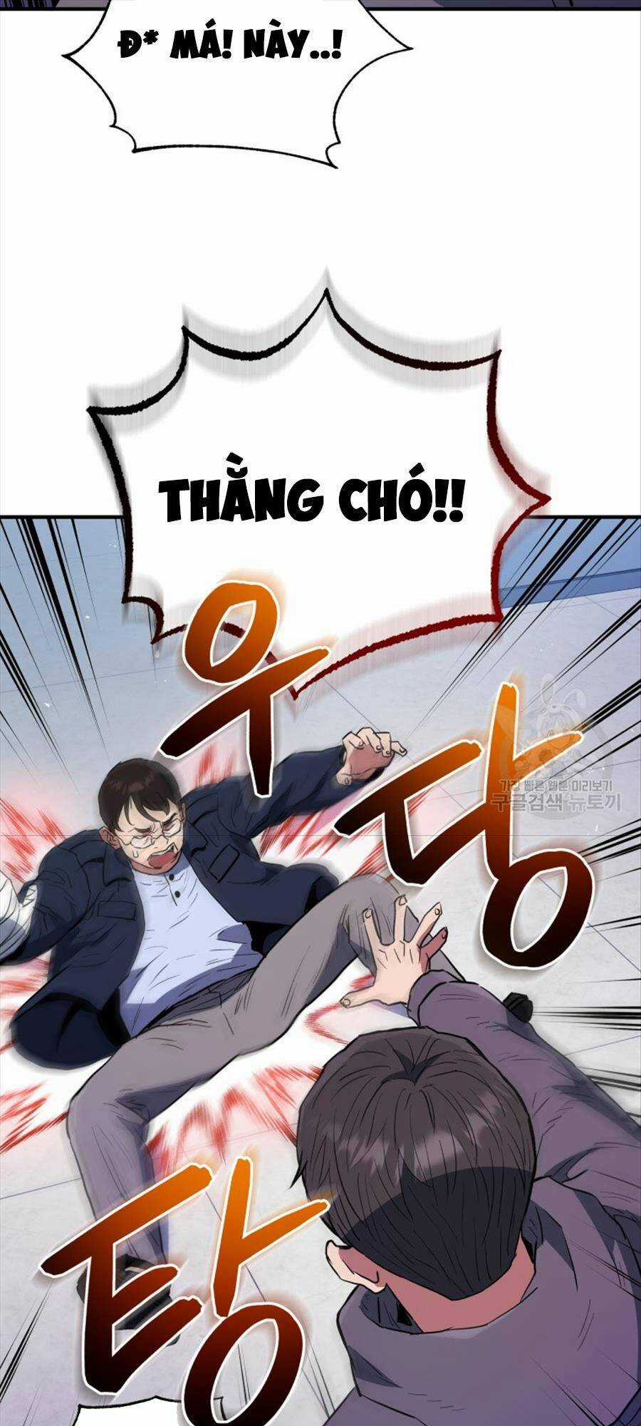 Hệ Thống Cứu Hộ Chapter 67 trang 39