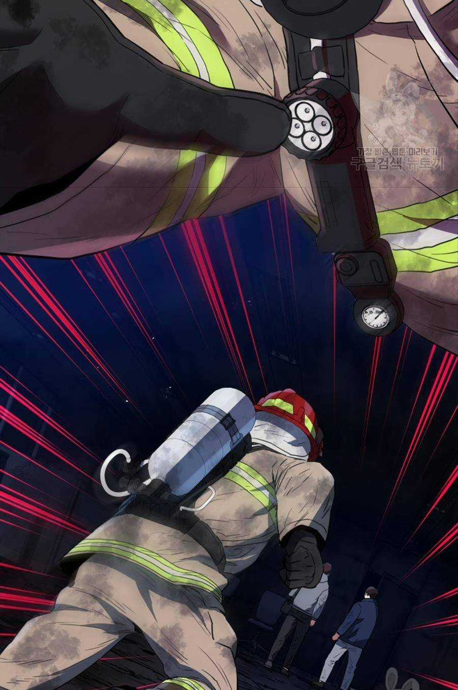 Hệ Thống Cứu Hộ Chapter 67 trang 4