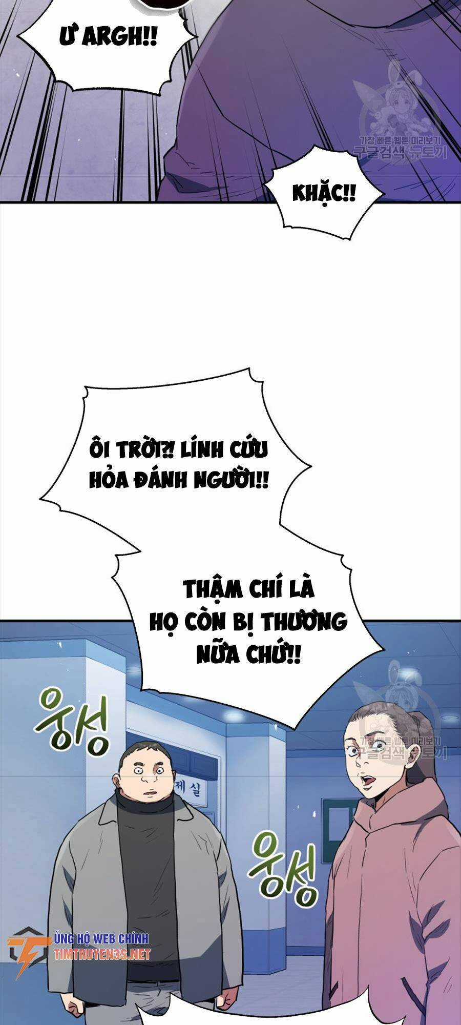 Hệ Thống Cứu Hộ Chapter 67 trang 40
