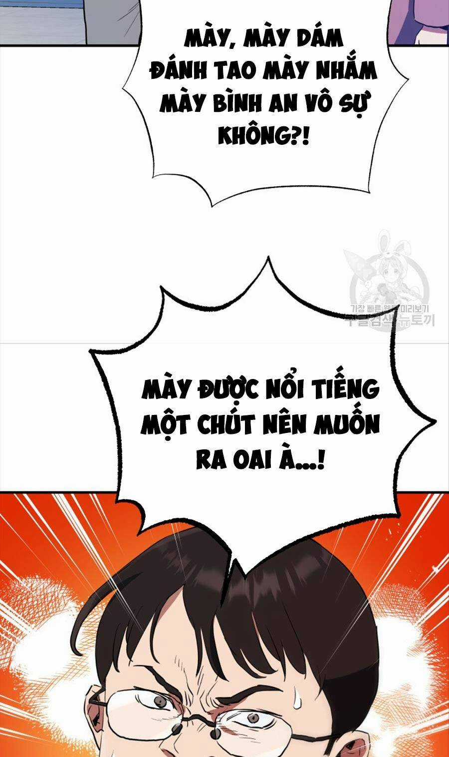 Hệ Thống Cứu Hộ Chapter 67 trang 41