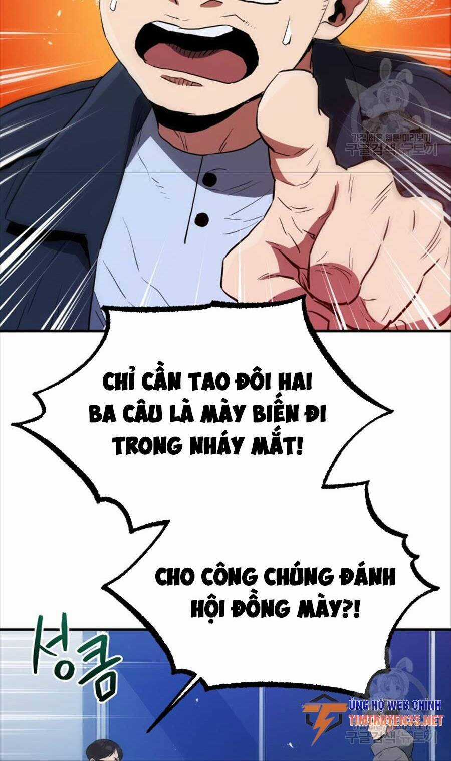 Hệ Thống Cứu Hộ Chapter 67 trang 42