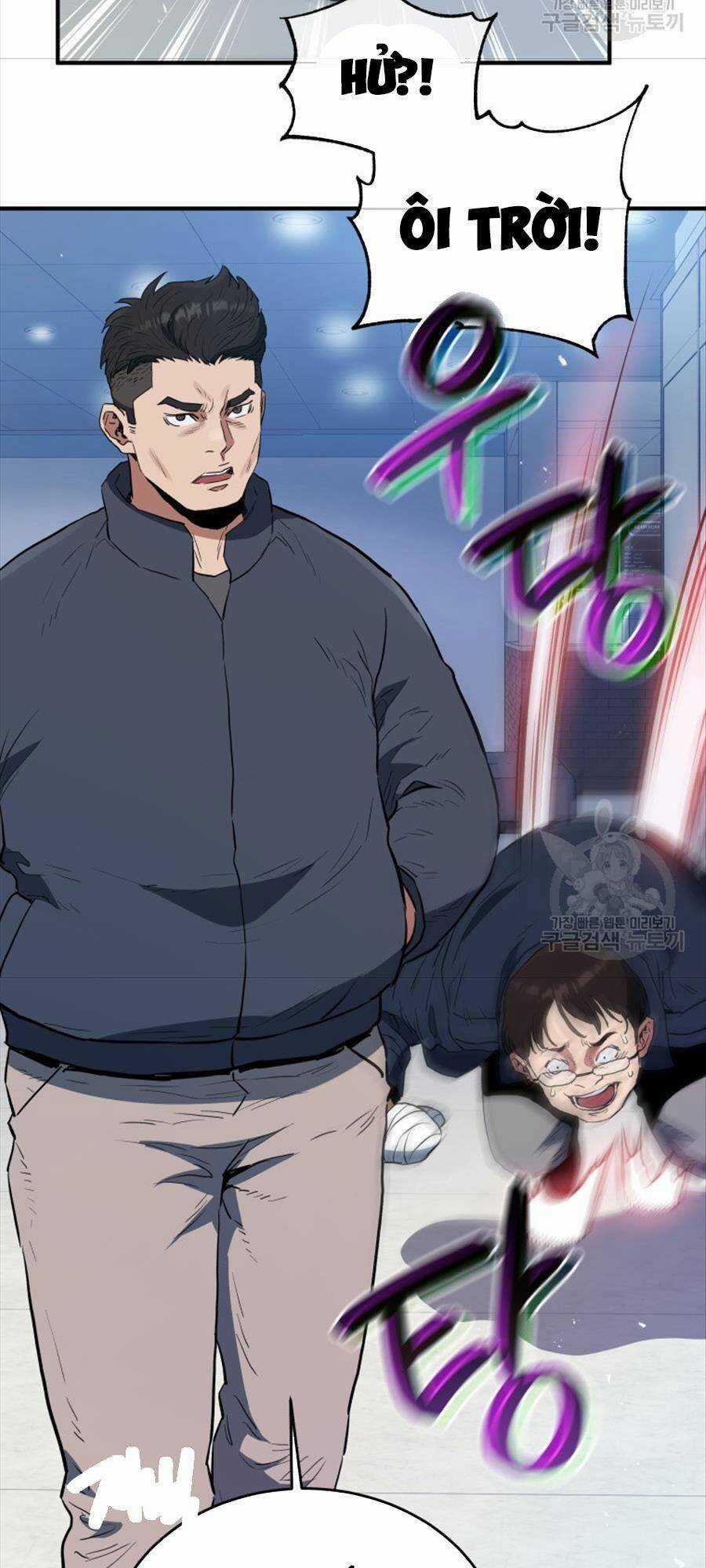 Hệ Thống Cứu Hộ Chapter 67 trang 44