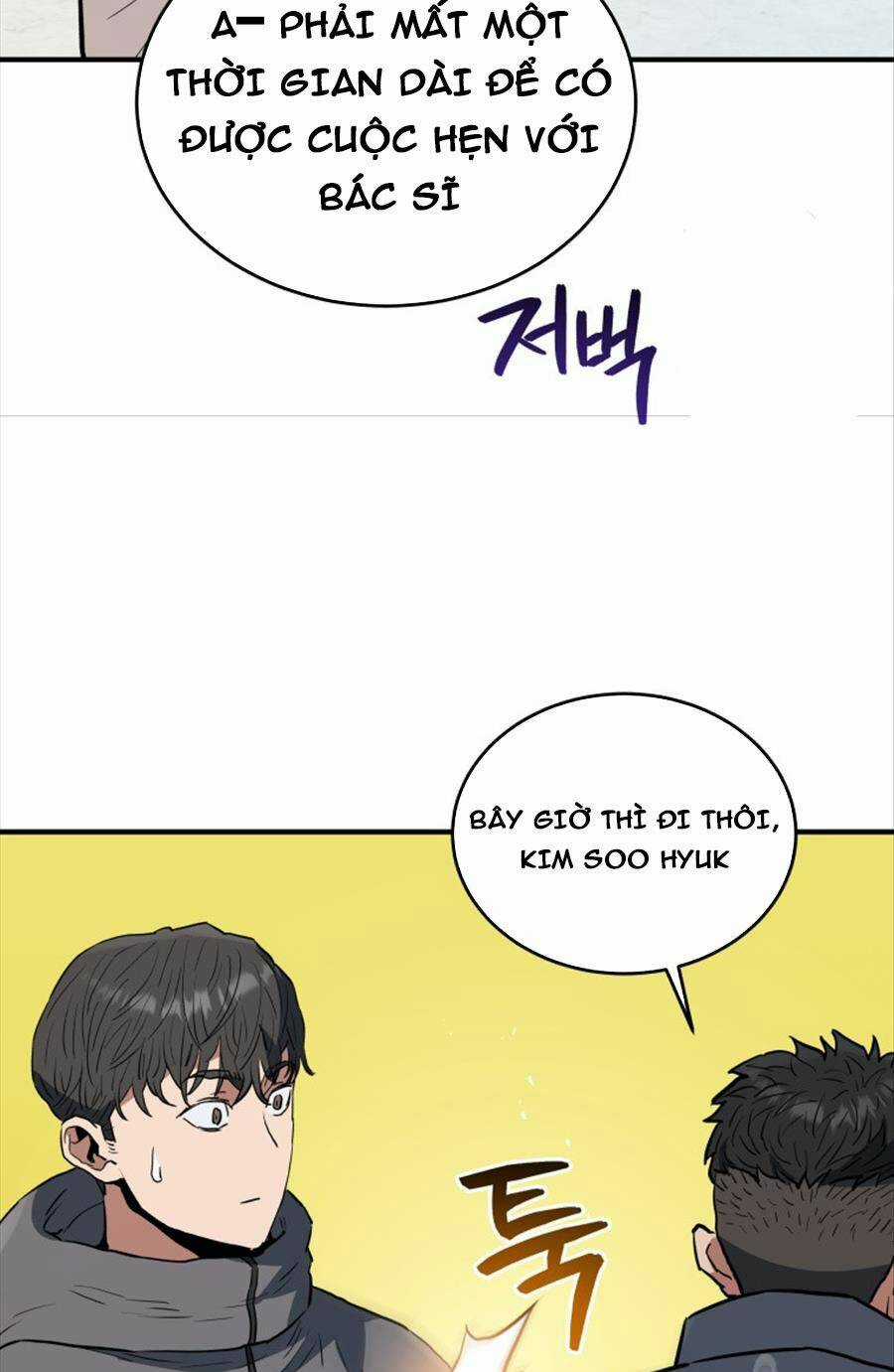 Hệ Thống Cứu Hộ Chapter 67 trang 45