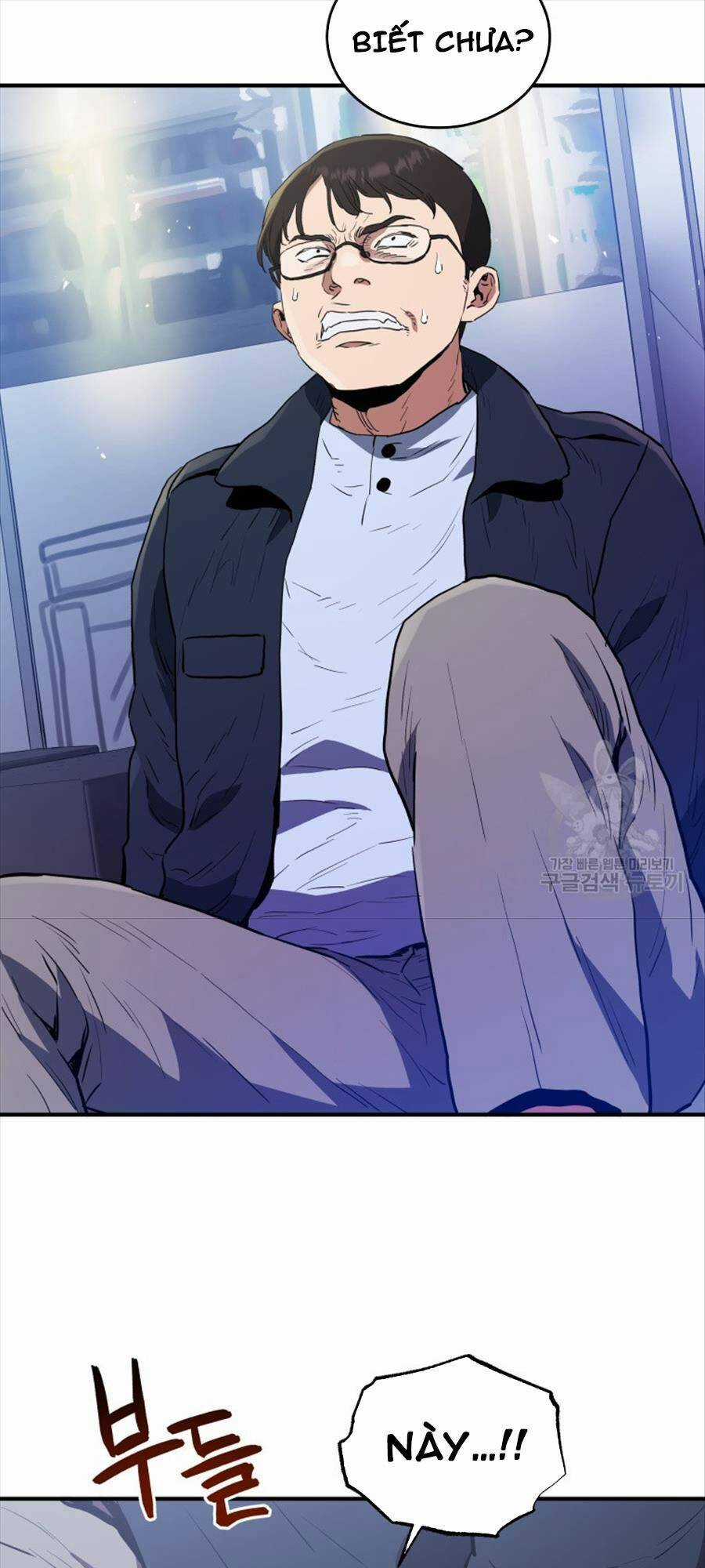 Hệ Thống Cứu Hộ Chapter 67 trang 47