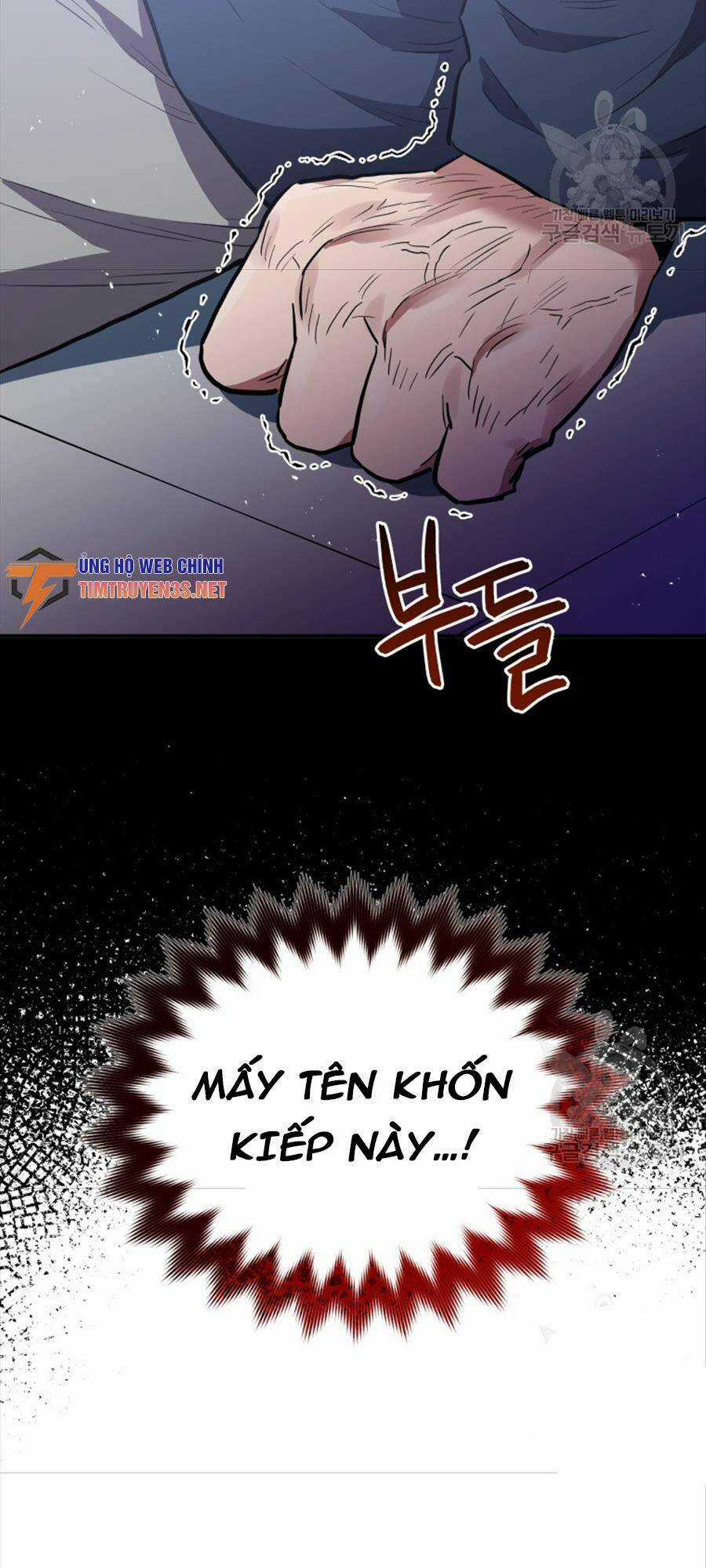 Hệ Thống Cứu Hộ Chapter 67 trang 48