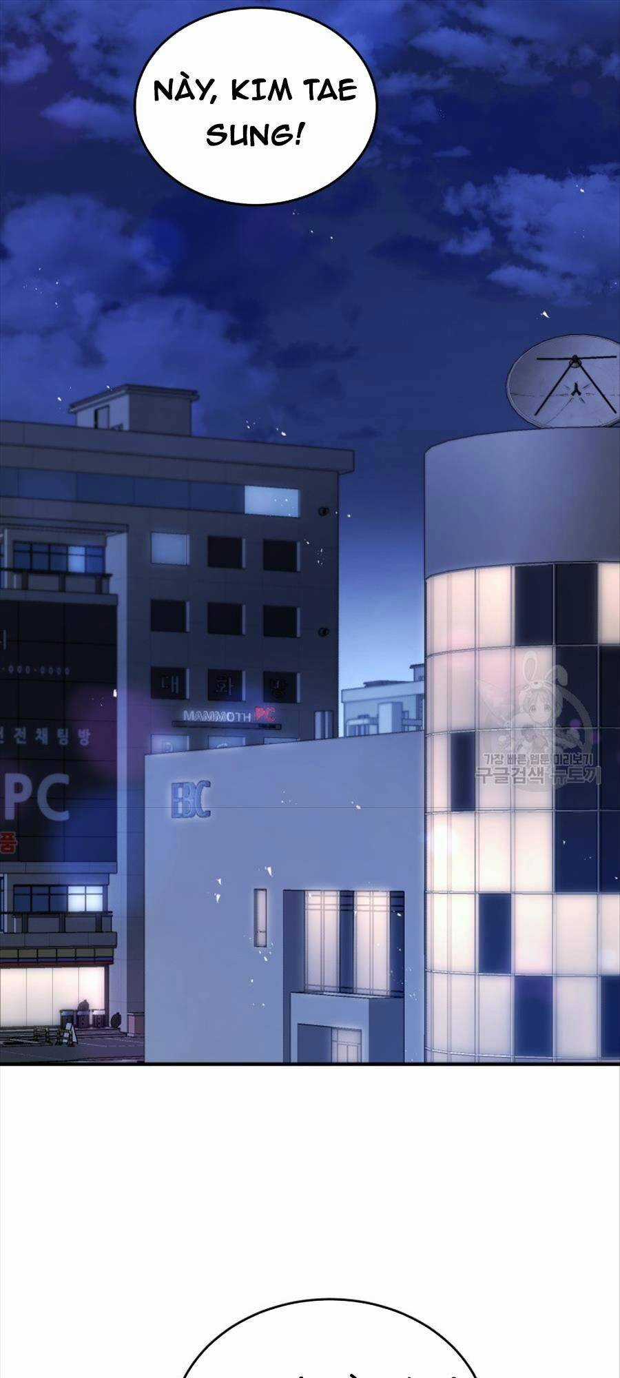 Hệ Thống Cứu Hộ Chapter 67 trang 51