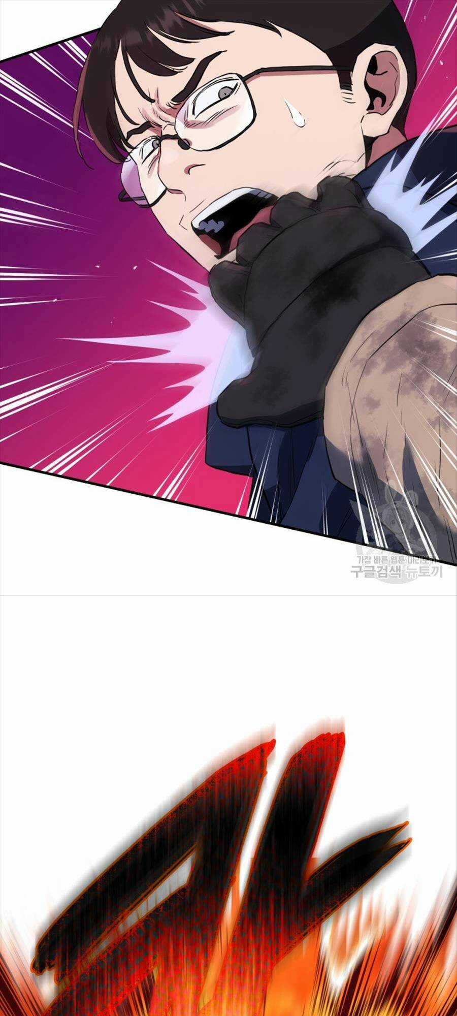 Hệ Thống Cứu Hộ Chapter 67 trang 6