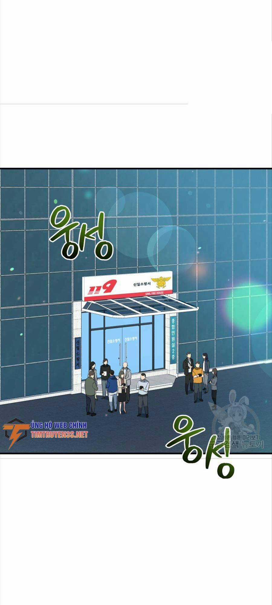 Hệ Thống Cứu Hộ Chapter 67 trang 64