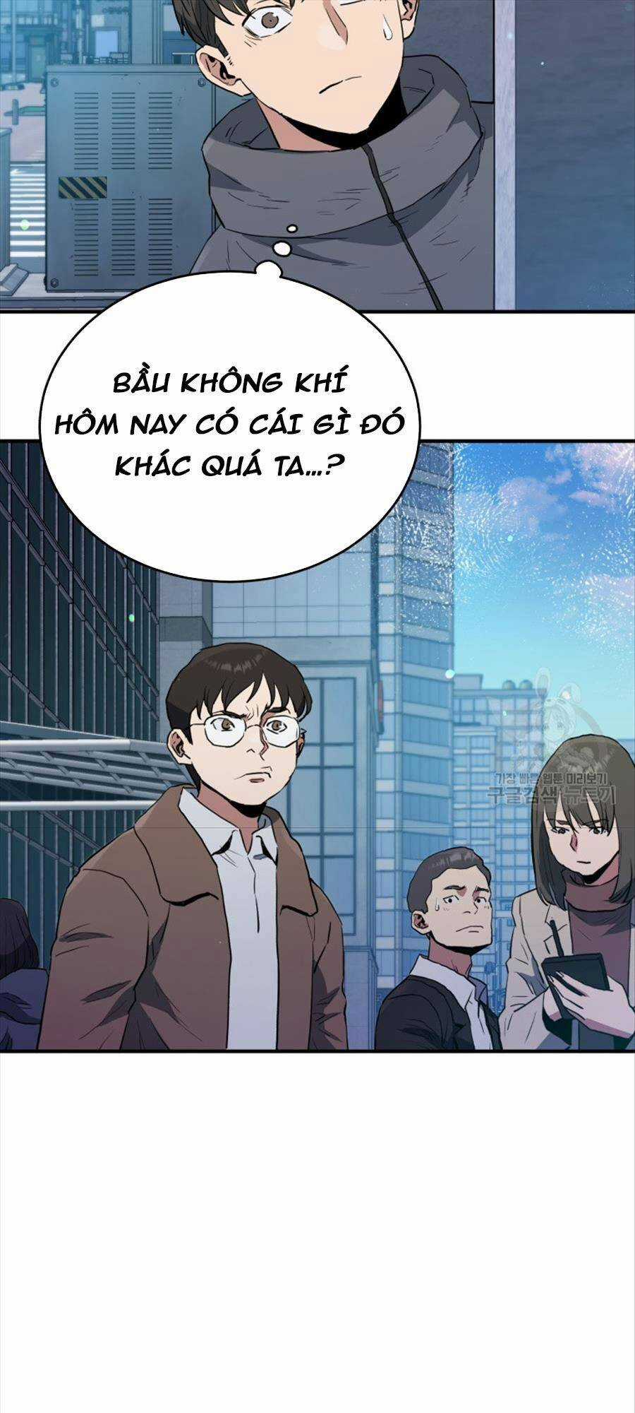 Hệ Thống Cứu Hộ Chapter 67 trang 67