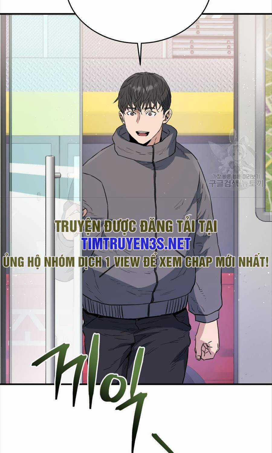 Hệ Thống Cứu Hộ Chapter 67 trang 69