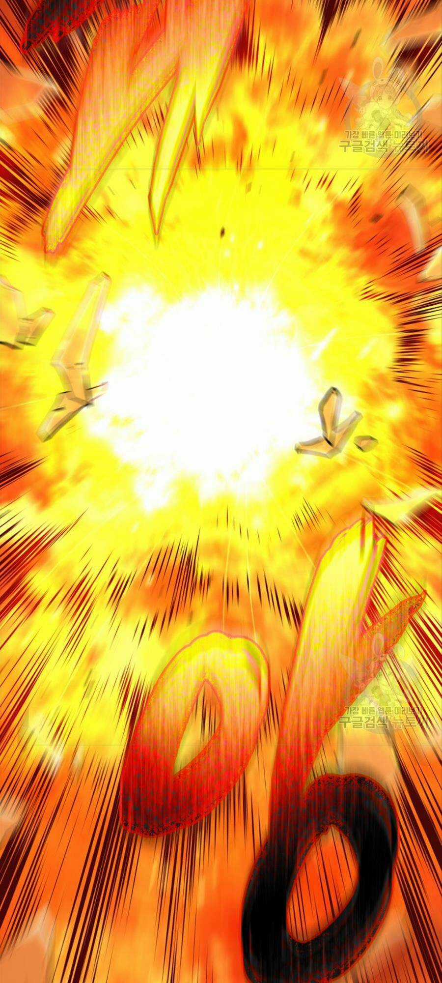 Hệ Thống Cứu Hộ Chapter 67 trang 7