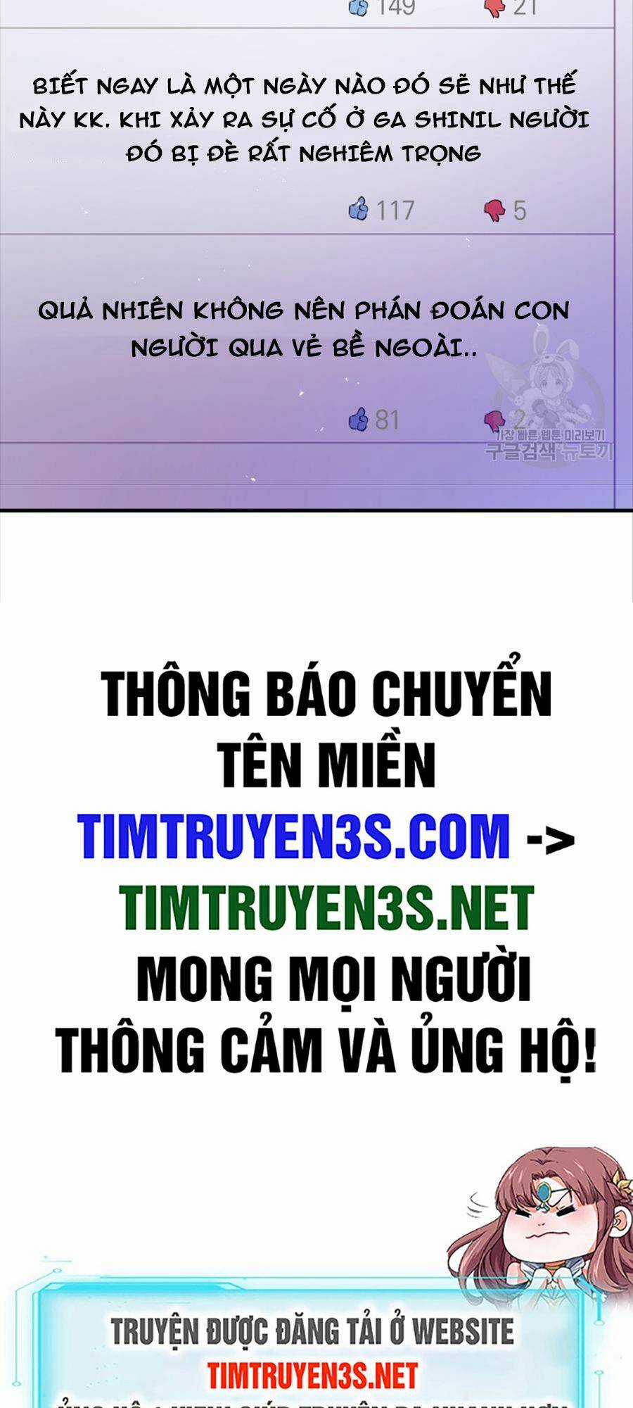 Hệ Thống Cứu Hộ Chapter 67 trang 77
