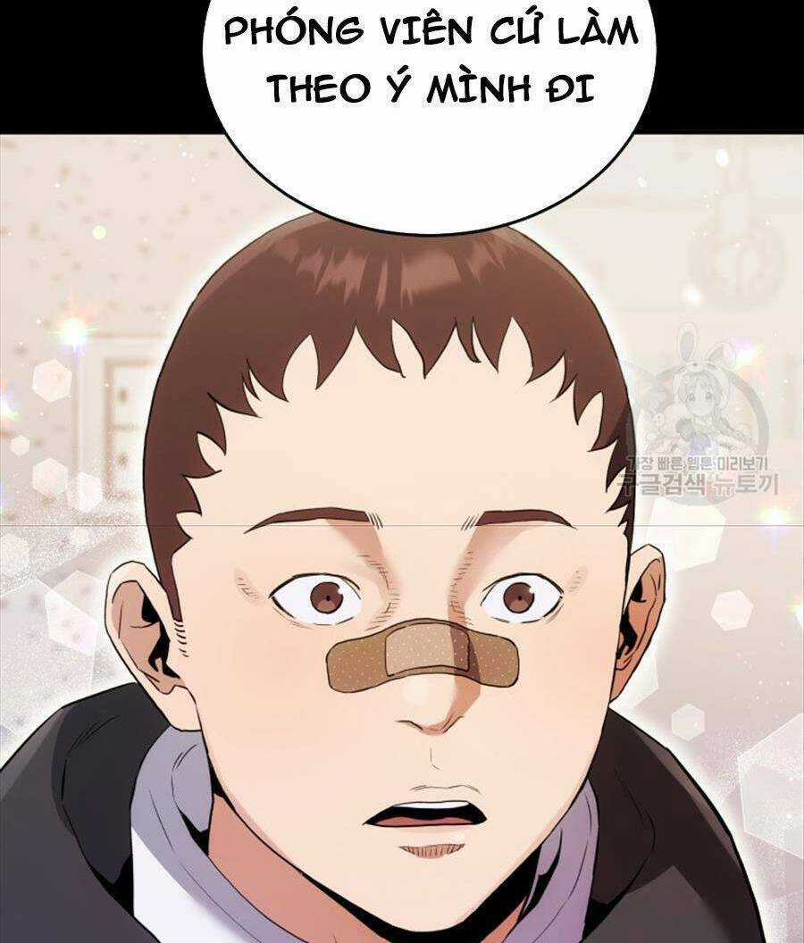 Hệ Thống Cứu Hộ Chapter 68 trang 115