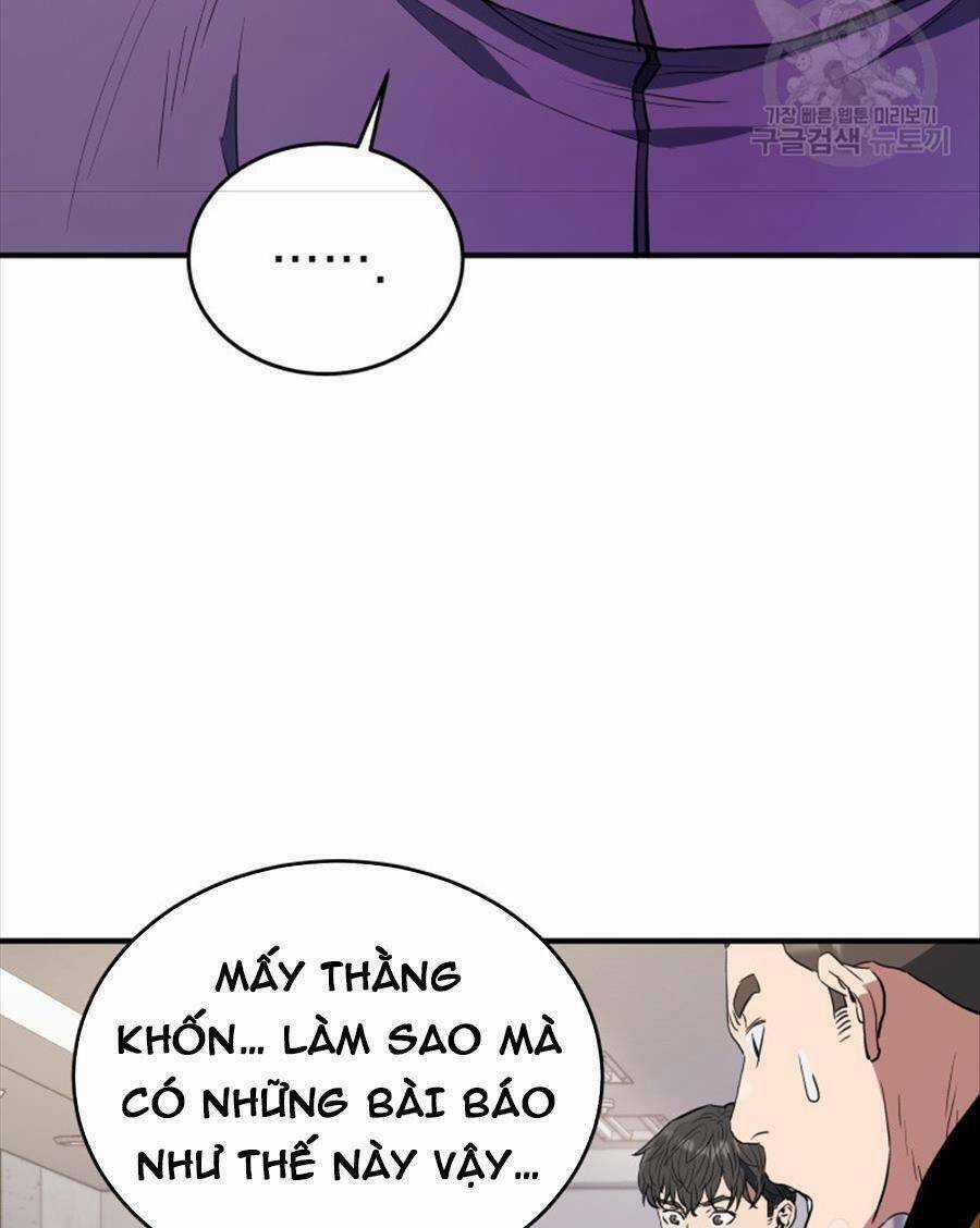 Hệ Thống Cứu Hộ Chapter 68 trang 12