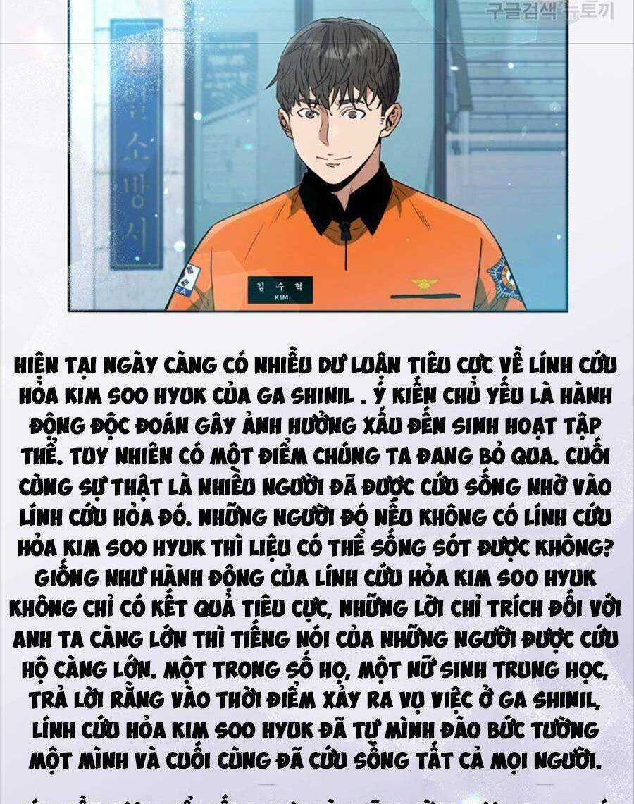 Hệ Thống Cứu Hộ Chapter 68 trang 128