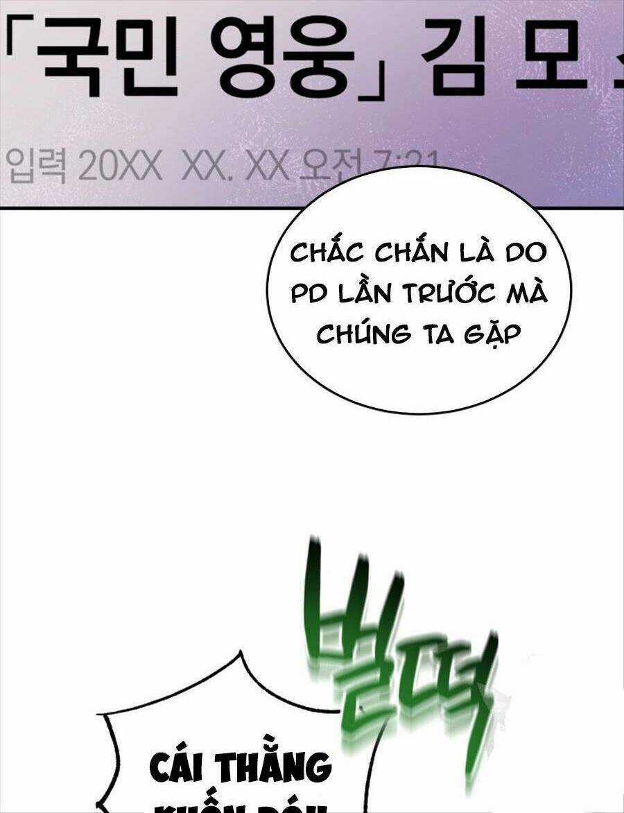 Hệ Thống Cứu Hộ Chapter 68 trang 15