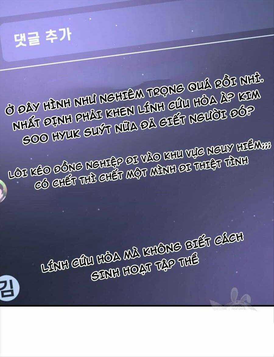 Hệ Thống Cứu Hộ Chapter 68 trang 41