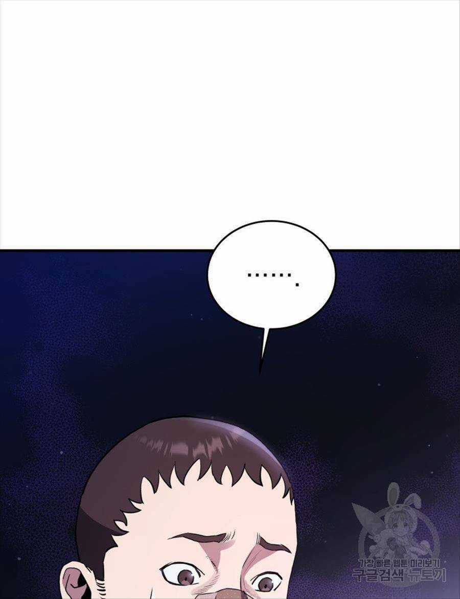 Hệ Thống Cứu Hộ Chapter 68 trang 42