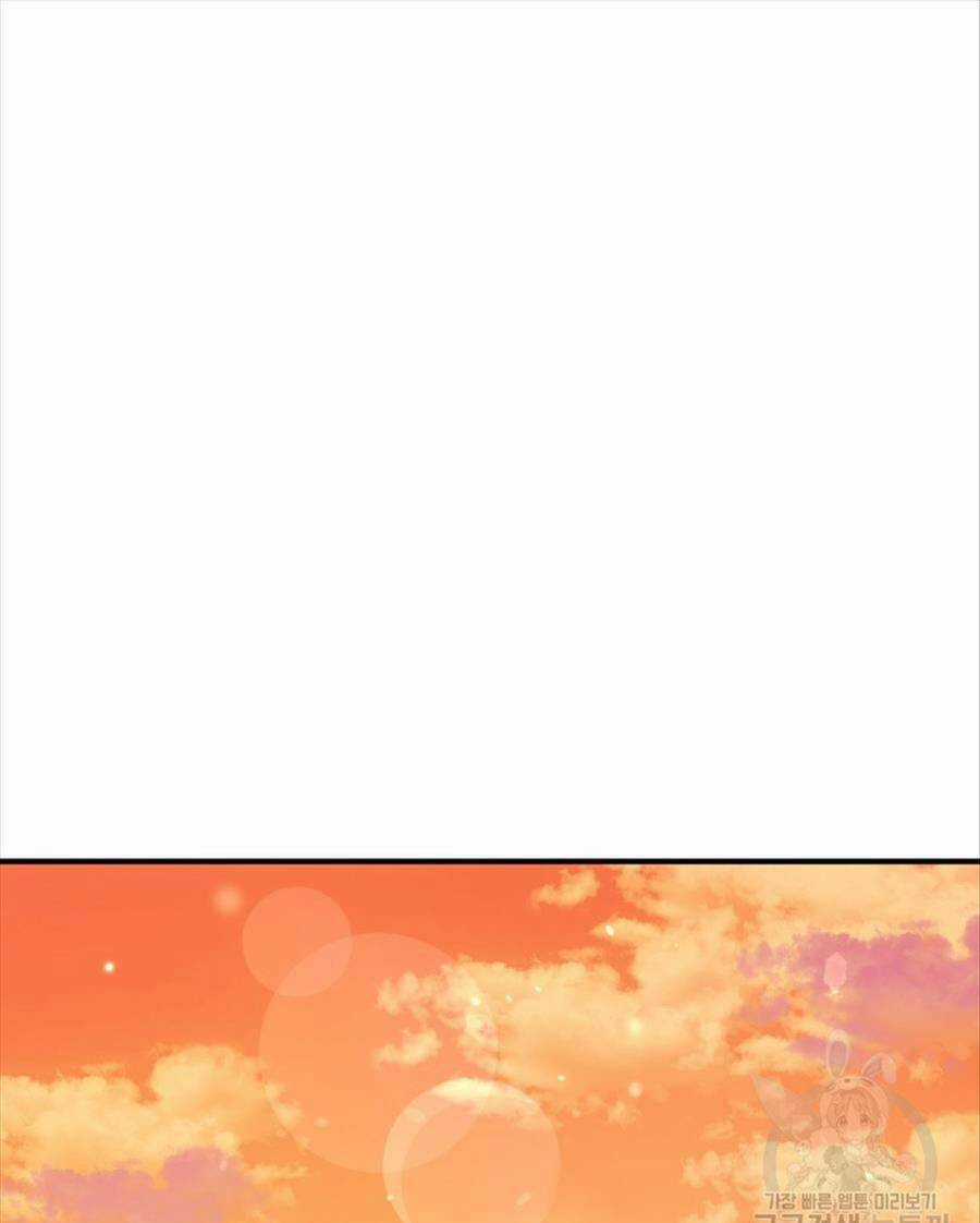 Hệ Thống Cứu Hộ Chapter 68 trang 44